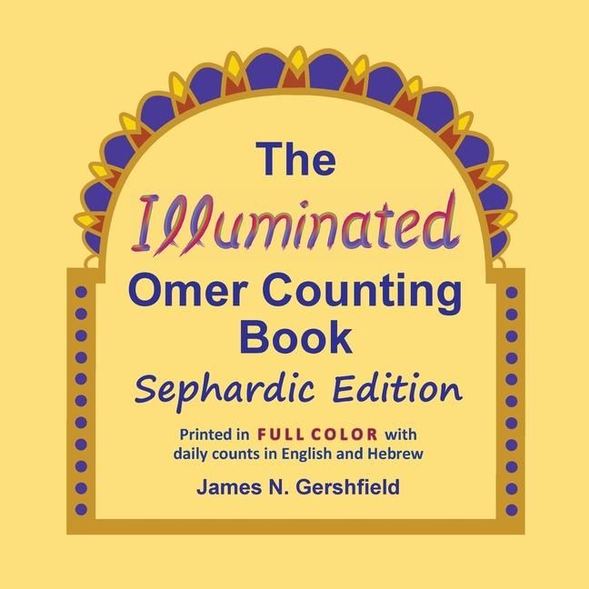 Produktbild: The Illuminated Omer Counting Book Sephardic Edition