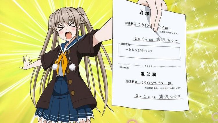 Produktbild: Aokana - Four Rhythm Across the Blue - Volume 2: Episode 07-12