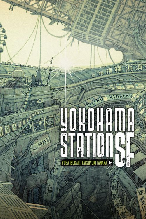 Produktbild: Yokohama Station SF