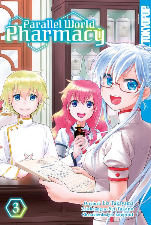 Produktbild: Parallel World Pharmacy, Band 03