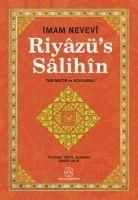 Produktbild: Riyaz&uuml;s Salihin Ciltli