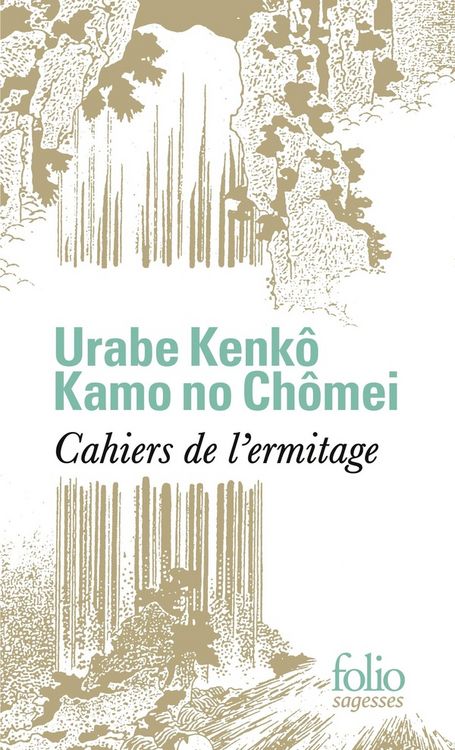 Produktbild: Cahiers de l'ermitage
