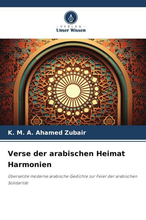 Produktbild: Verse der arabischen Heimat Harmonien