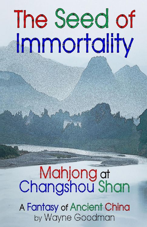 Produktbild: The Seed of Immortality