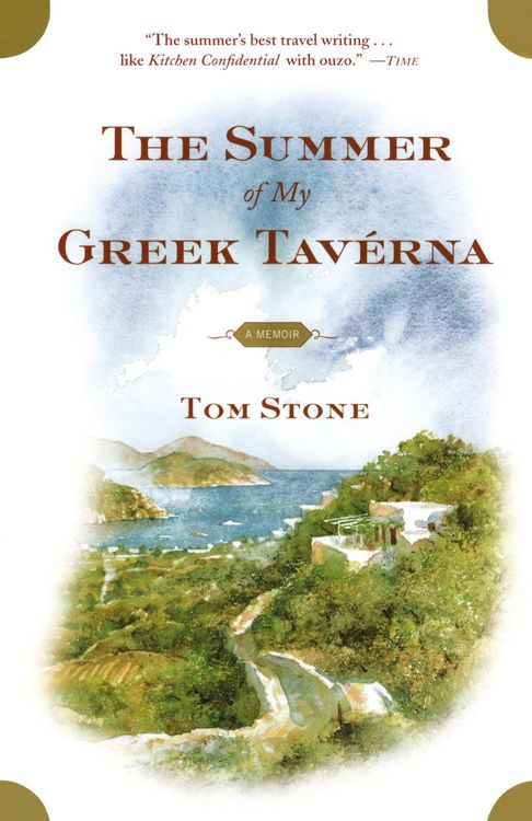 Produktbild: The Summer of My Greek Taverna