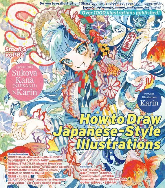 Produktbild: Small S Vol. 82: Cover Illustration by Karin