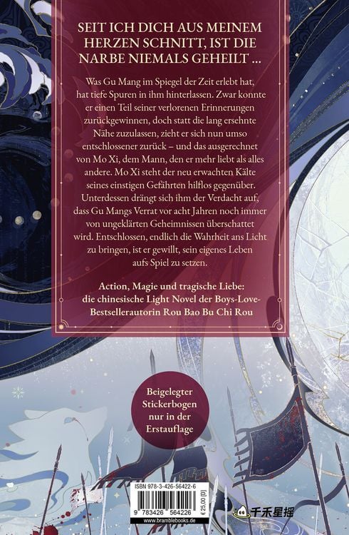 Produktbild: Remnants of Filth. Buch 4