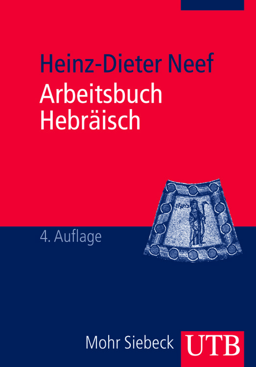 Produktbild: Arbeitsbuch Hebr&auml;isch