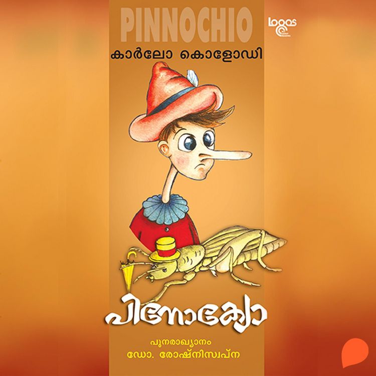 Produktbild: Pinocchio
