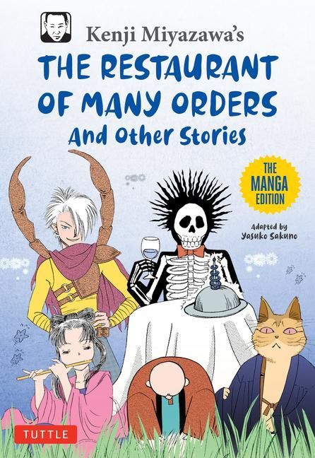 Produktbild: Kenji Miyazawa's Restaurant of Many Orders and Other Stories