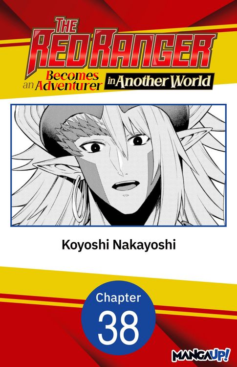 Produktbild: The Red Ranger Becomes an Adventurer in Another World #038