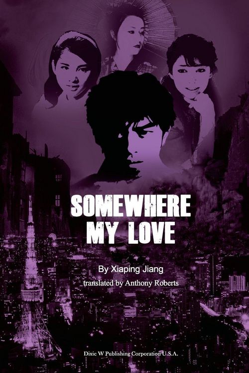 Produktbild: Somewhere My Love