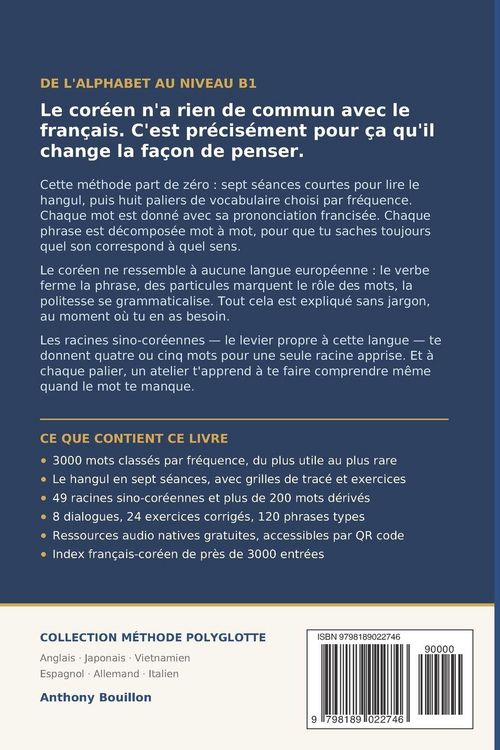 Produktbild: Cor&eacute;en