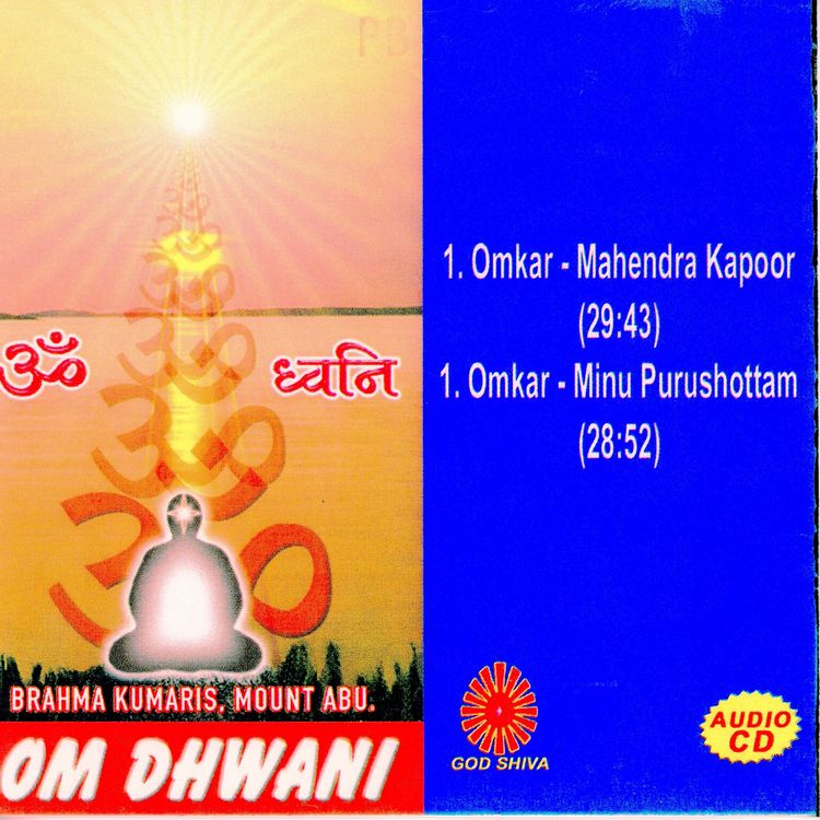 Produktbild: Om Dwani