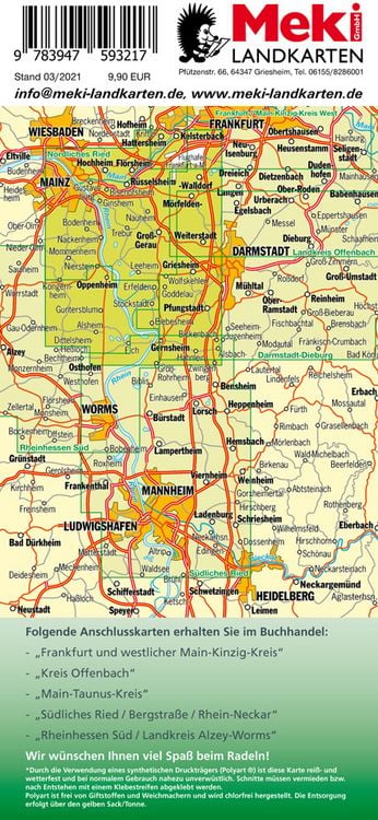 Produktbild: Radfahren - N&ouml;rdliches Ried / Kreis Gro&szlig;-Gerau und Rheinterrasse