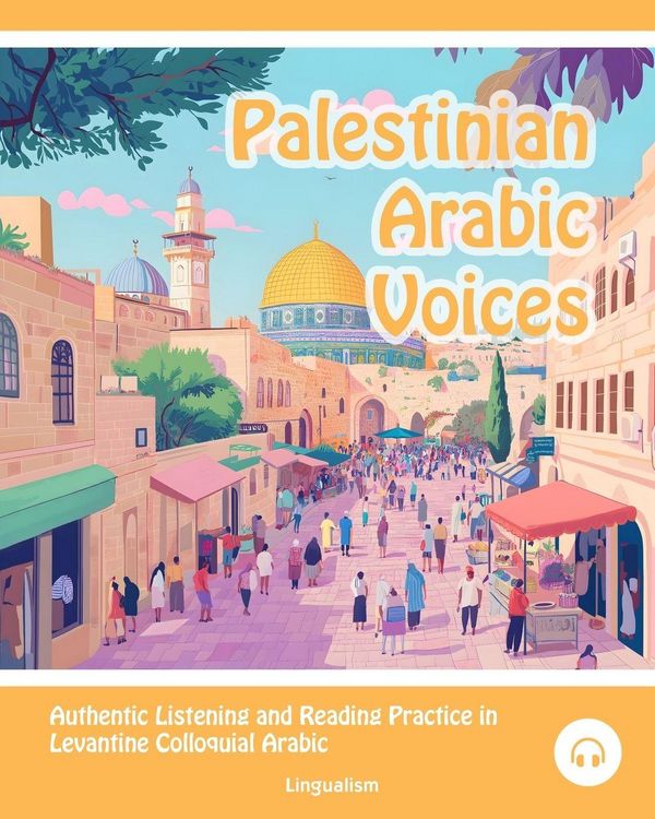 Produktbild: Palestinian Arabic Voices