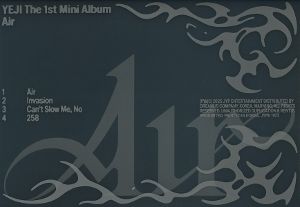 Produktbild: Air (Ltd. Mystery Box Version)