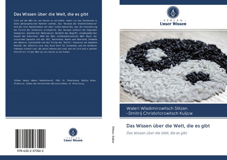 Produktbild: Das Wissen &uuml;ber die Welt, die es gibt