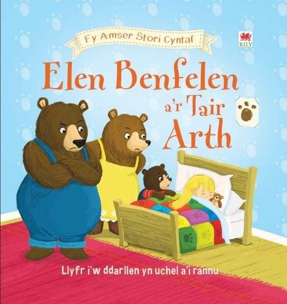 Produktbild: Cyfres fy Amser Stori Cyntaf: Elen Benfelen a'r Tair Arth