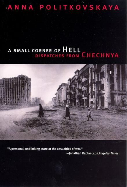Produktbild: A Small Corner of Hell
