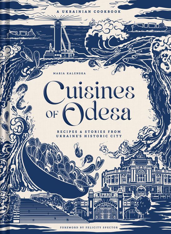 Produktbild: Cuisines of Odesa