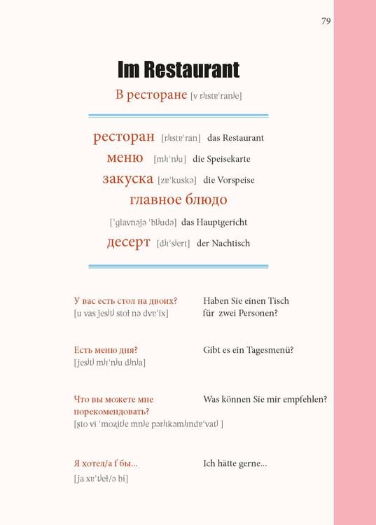 Produktbild: PONS Russisch Im Handumdrehen