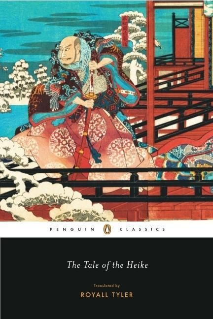 Produktbild: The Tale of the Heike