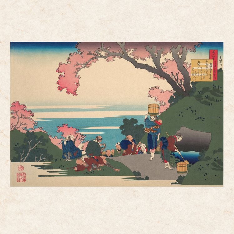 Produktbild: Hokusai - Japanese Woodblock Printing 2027