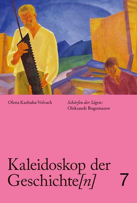 Produktbild: Kaleidoskop der Geschichte[n], Band 7