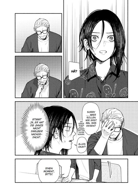 Produktbild: The Strange House 02