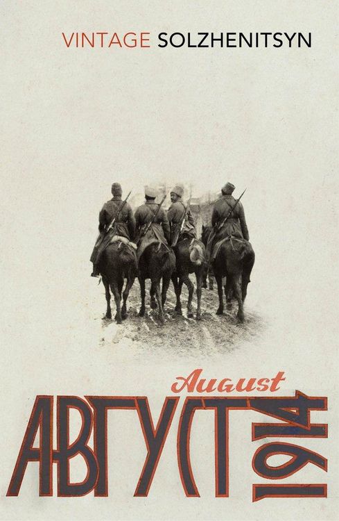 Produktbild: August 1914
