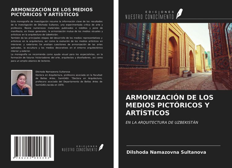Produktbild: Armonizaci&oacute;n De Los Medios Pict&oacute;ricos Y Art&iacute;sticos