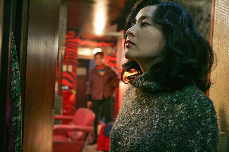 Produktbild: Lady Vengeance