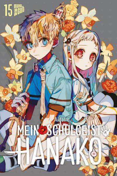 Produktbild: Mein Schulgeist Hanako 15