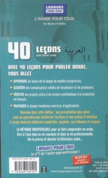 Produktbild: 40 le&ccedil;ons pour parler arabe
