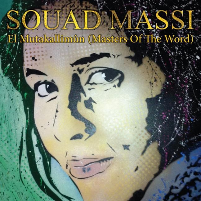 Produktbild: El Mutakallimun