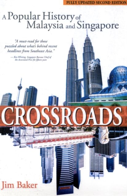 Produktbild: Crossroads