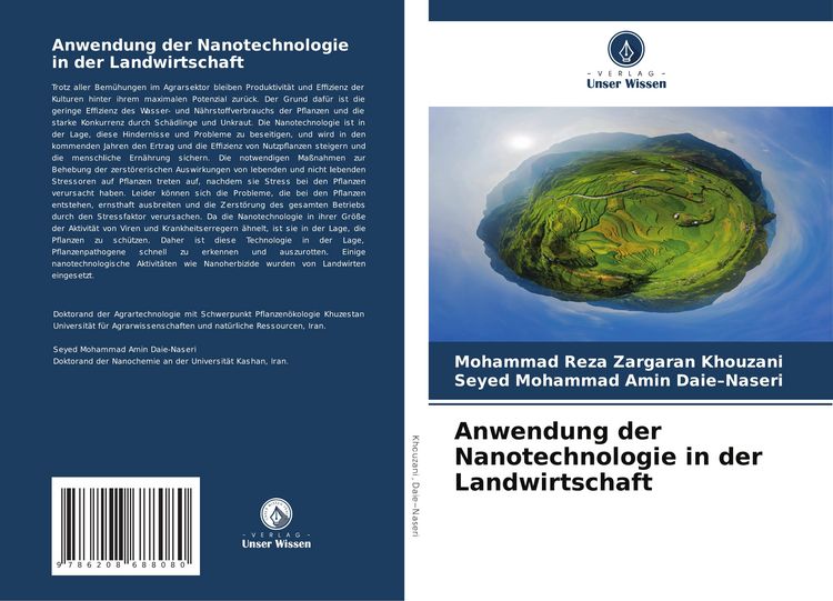 Produktbild: Anwendung der Nanotechnologie in der Landwirtschaft
