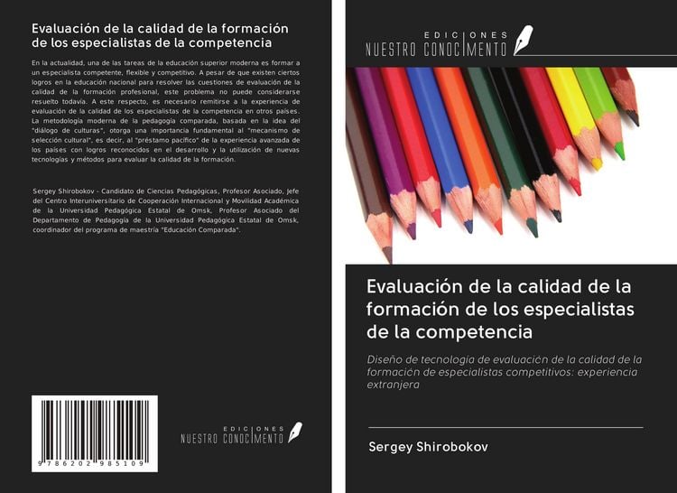 Produktbild: Evaluaci&oacute;n de la calidad de la formaci&oacute;n de los especialistas de la competencia