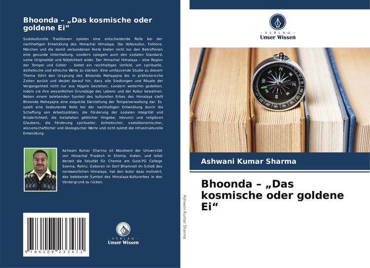 Produktbild: Bhoonda - "Das kosmische oder goldene Ei"