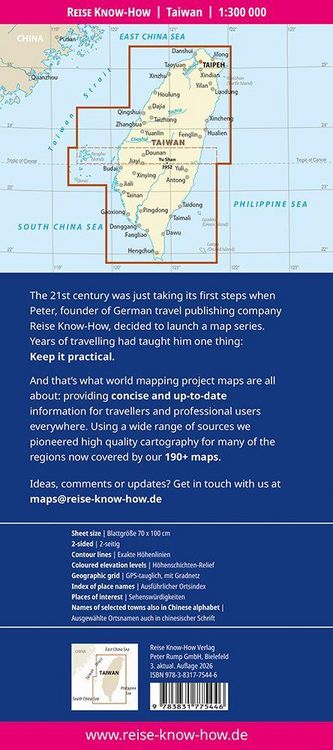 Produktbild: Reise Know-How Landkarte Taiwan (1:300.000)