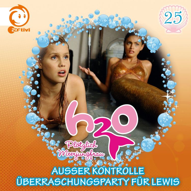 Produktbild: 25: Au&szlig;er Kontrolle / &Uuml;berraschungsparty f&uuml;r Lewis