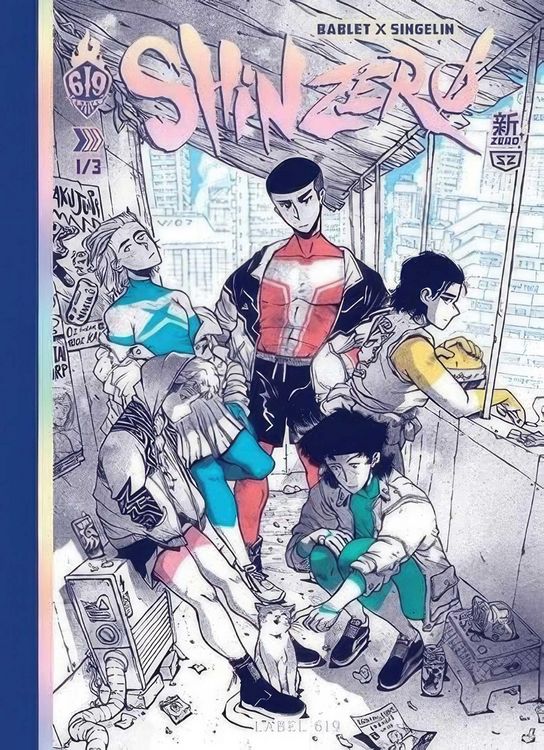 Produktbild: Shin Zero Book 1