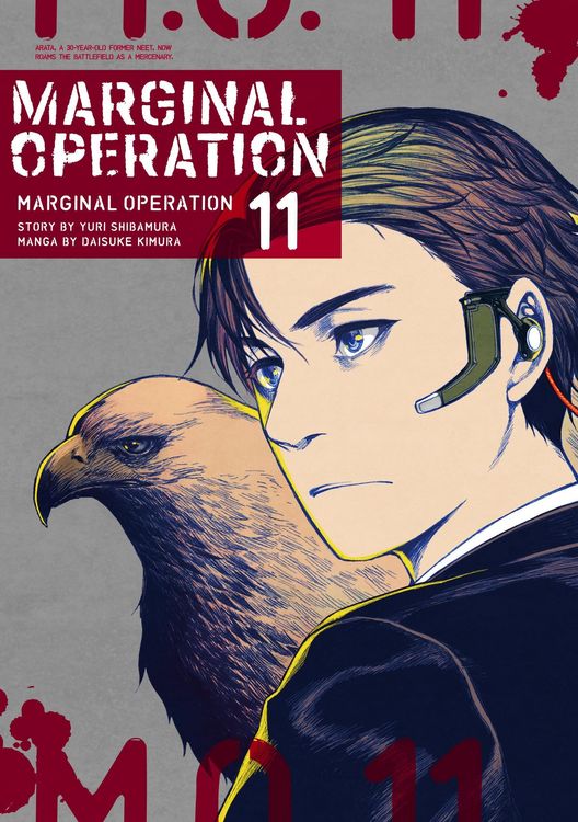 Produktbild: Marginal Operation: Volume 11