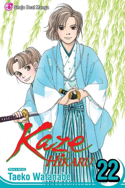 Produktbild: Kaze Hikaru, Vol. 22