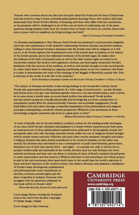 Produktbild: Zionism and Judaism