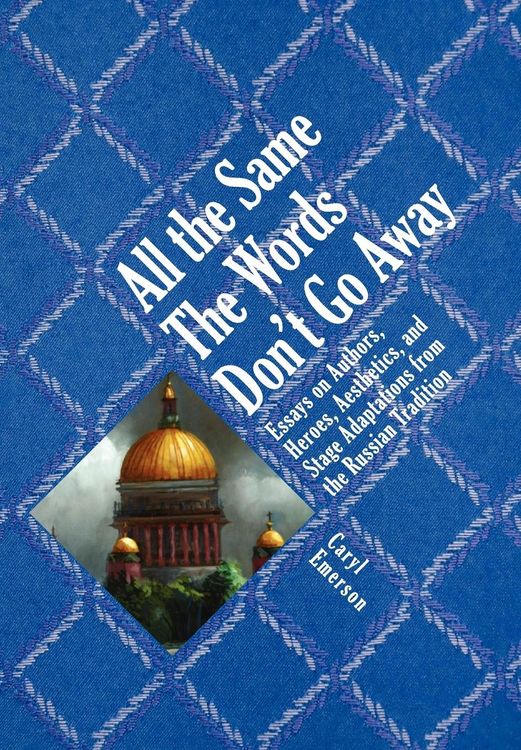Produktbild: All the Same the Words Don't Go Away