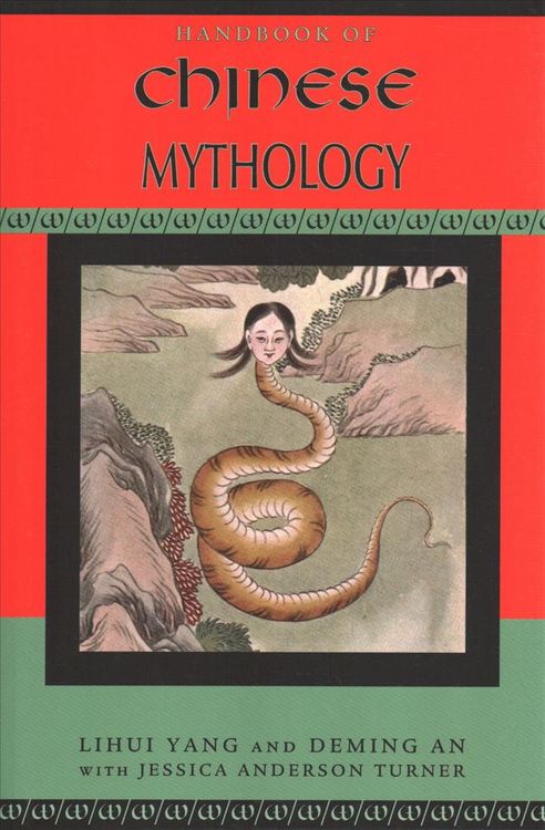 Produktbild: Mythology Set Handbook of Japanese Mythology;Handbook of Native