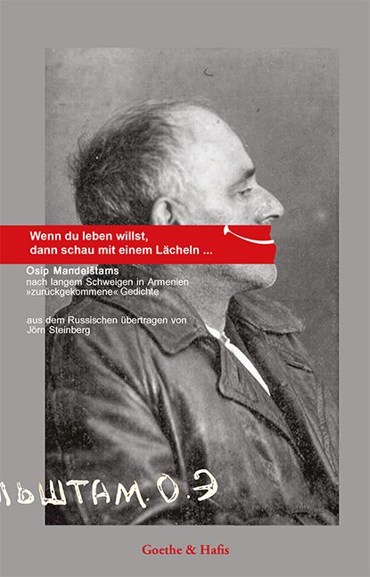 Produktbild: Wenn du leben willst, dann schau mit einem L&auml;cheln . . . .