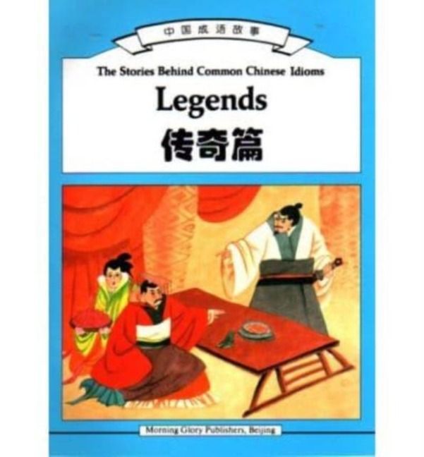 Produktbild: Stories Behind Common Chinese Idioms